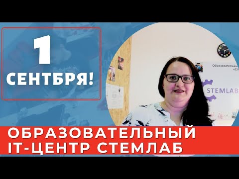 Скидки В Магазинах Барановичи Скидки В Магазинах Барановичи